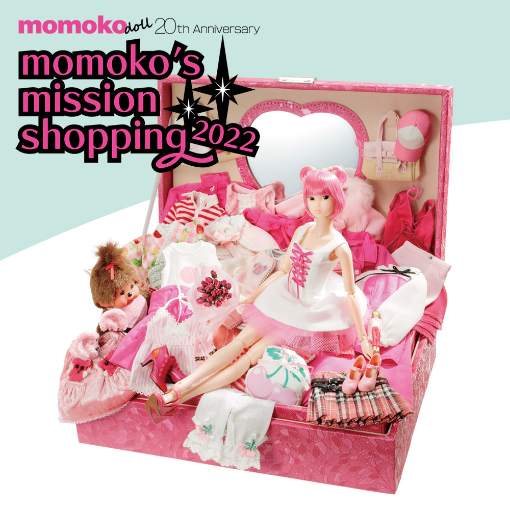 momoko DOLL 20th Anniversary momoko's mission shopping 2022