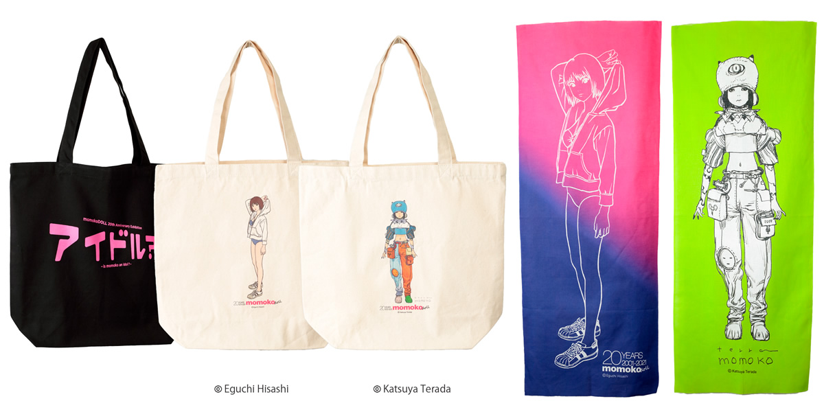20th Anniversary Totebags and Hand Towels