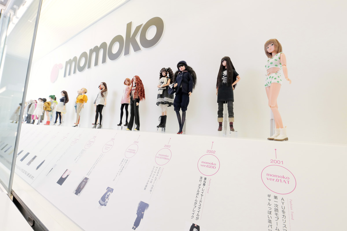 momoko ver02CM ペットワークス初期 限定 linkbits.online
